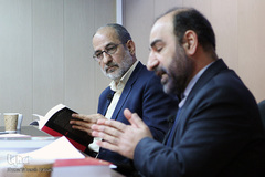 نشست نقد و بررسی کتاب «حماسه حسینی»