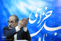 نشست نقد و بررسی کتاب «حماسه حسینی»