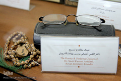  مراسم یازدهمین سالگرد درگذشت دانشمند مجاهد، زنده یاد «سعید کاظمی آشتیانی» 