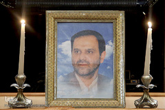  مراسم یازدهمین سالگرد درگذشت دانشمند مجاهد، زنده یاد «سعید کاظمی آشتیانی» 