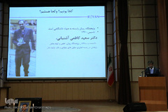  مراسم یازدهمین سالگرد درگذشت دانشمند مجاهد، زنده یاد «سعید کاظمی آشتیانی» 