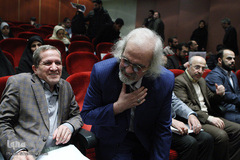 دومین کنگره ملی شعر عفاف و حجاب