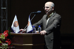 دومین کنگره ملی شعر عفاف و حجاب