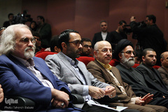 دومین کنگره ملی شعر عفاف و حجاب