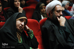 دومین کنگره ملی شعر عفاف و حجاب