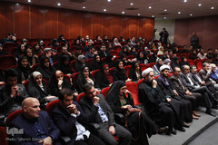 دومین کنگره ملی شعر عفاف و حجاب