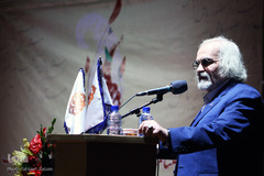 دومین کنگره ملی شعر عفاف و حجاب