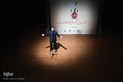 دومین کنگره ملی شعر عفاف و حجاب