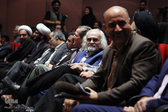 دومین کنگره ملی شعر عفاف و حجاب