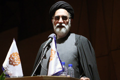دومین کنگره ملی شعر عفاف و حجاب