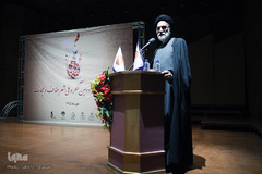 دومین کنگره ملی شعر عفاف و حجاب