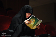 دومین کنگره ملی شعر عفاف و حجاب