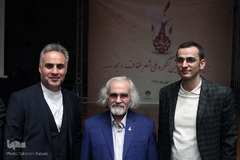 دومین کنگره ملی شعر عفاف و حجاب