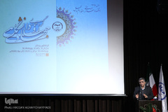 گردهمایی رؤسای جهاد دانشگاهی 