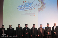 گردهمایی رؤسای جهاد دانشگاهی 