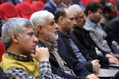 گردهمایی رؤسای جهاد دانشگاهی 