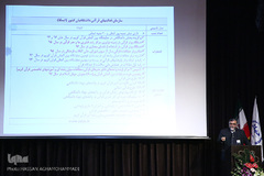 سعید پور‌علی، معاون فرهنگی جهاد دانشگاهی 