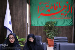  نشست بیداری اسلامی