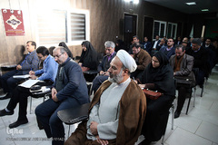  نشست بیداری اسلامی