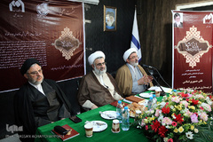  نشست بیداری اسلامی