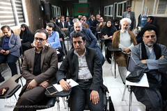  نشست بیداری اسلامی