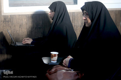  نشست بیداری اسلامی