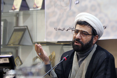 مدل فرهنگی برگرفته از قران کریم