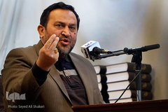 حمیدرضا مقدم فر