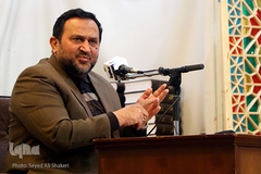 حمیدرضا مقدم فر