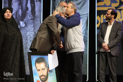 اختتامیه جشنواره فیلم عمار