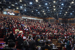 اختتامیه جشنواره فیلم عمار