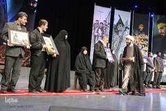 اختتامیه جشنواره فیلم عمار