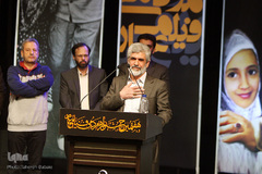 اختتامیه جشنواره فیلم عمار