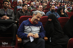 اختتامیه جشنواره فیلم عمار