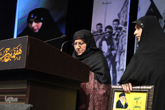 اختتامیه جشنواره فیلم عمار