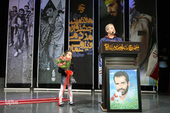 اختتامیه جشنواره فیلم عمار