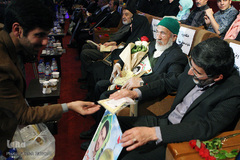 اختتامیه جشنواره فیلم عمار