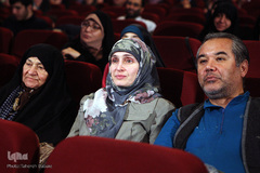 اختتامیه جشنواره فیلم عمار