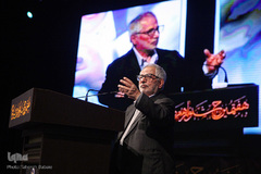 اختتامیه جشنواره فیلم عمار