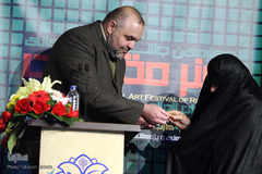 مراسم اختتامیه چهارمین جشنواره جهانی هنر مقاومت