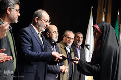 مراسم اختتامیه چهارمین جشنواره جهانی هنر مقاومت