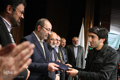 مراسم اختتامیه چهارمین جشنواره جهانی هنر مقاومت