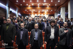 مراسم اختتامیه چهارمین جشنواره جهانی هنر مقاومت