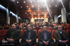 مراسم اختتامیه چهارمین جشنواره جهانی هنر مقاومت