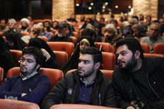 مراسم اختتامیه چهارمین جشنواره جهانی هنر مقاومت