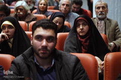 مراسم اختتامیه چهارمین جشنواره جهانی هنر مقاومت