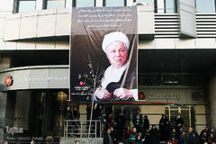 مراسم تشییع پیکر آیت الله هاشمی رفسنجانی