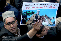 مراسم تشییع پیکر مرحوم آیت‌الله هاشمی رفسنجانی