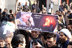 مراسم تشییع پیکر مرحوم آیت‌الله هاشمی رفسنجانی