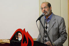 مراسم تجلیل از نویسنده و شاعر برجسته آیینی استاد «محمد علی مجاهدی» (پروانه) 